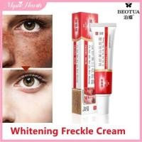 ราคา COD ครีมลดจุดด่างดำ ปรับผิวขาวกระจ่างใส บำรุงผิวหน้าลดริ้วรอย MysticHearth (57050517868)