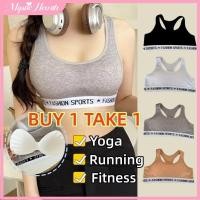 ราคา เก็บเงินปลายD ซื้อ 1 แถม 1 สปอร์ตบรา เสื้อกล้ามโยคะ ซับแรงกระแทก ดันทรง บราวิ่ง พิมพ์ลายตัวอักษรสวยงาม สีไวน์ 011 MysticHearth (53502916079)