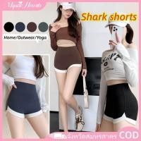ราคา COD กางเกงขาสั้น Shark กางเกงขาสั้นเพื่อความปลอดภัย กางเกงขาสั้นโยคะ กางเกงขาสั้นตัดกันฤดูร้อน กางเกงเอวสูง สวมใส่สบาย ไม่อึดอัด ไวน์ 011 MysticHearth (53202253805)