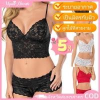 ราคา COD ชุดชั้นในลูกไม้สามจุดพร้อมสายรัดถุงน่องสไตล์ยุโรปและอเมริกา 5 สี MysticHearth (53100579812)
