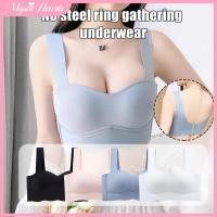 ราคา COD เสื้อชั้นในกีฬาผ้าไหมน้ำแข็งสำหรับผู้หญิง ดีไซน์ไร้สายไร้รอยต่อ แผ่นรองหน้าอกแบบถอดได้ เสื้อชั้นในแบบดันทรงสำหรับโยคะและยิม MysticHearth (50850637924)