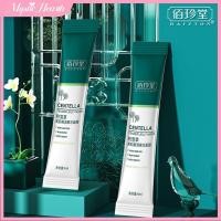 ราคา COD Baizton Centella Tender Jelly Mask มาส์กหน้าเพิ่มความชุ่มชื้นและปลอบประโลมผิว ขนาด 4 มล แบบซองเสิร์ฟครั้งเดียว บำรุงผิวให้ความชุ่มชื้นและเรียบเนียน MysticHearth (49150880916)