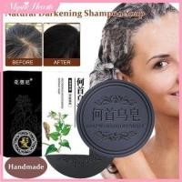 ราคา COD แชมพูเร่งผมยาว โสมและโพลีโกนัม 2 5 ชิ้น สบู่ดำธรรมชาติ MysticHearth (48101428075)