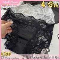 ราคา COD กางเกงชั้นในลูกไม้โบว์เซ็กซี่สำหรับผู้หญิง กางเกงชั้นในผ้าซาตินไร้รอยต่อ เอวกลาง สวมใส่สบาย ระบายอากาศได้ดี MysticHearth (46651481672)