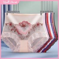 ราคา COD กางเกงชั้นในลูกไม้ลายดอกไม้วินเทจสำหรับผู้หญิง เอวสูง ยืดหยุ่น ระบายอากาศได้ดี กางเกงชั้นในผ้าตาข่ายโปร่ง ไซส์ใหญ่ สวมใส่สบาย MysticHearth (47450938623)