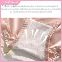 ราคา COD กางเกงชั้นในผ้าซาตินไร้ตะเข็บคุณภาพสูงสำหรับผู้หญิง กางเกงชั้นในผ้าไหมน้ำแข็งลูกไม้เซ็กซี่เอวกลาง กางเกงชั้นในที่ระบายอากาศได้ดีและสบายบริเวณเป้า MysticHearth (50150913230)