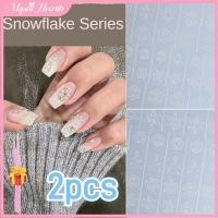 ราคา เก็บเงินปลายD ของแถมฟรี สติ๊กเกอร์ติดเล็บรูปเกล็ดหิมะใส 2 ชิ้น สำหรับตกแต่งเล็บ พร้อมสเปรย์ ซีรี่ส์เกล็ดหิมะคริสต์มาส wine011 MysticHearth (47403029976)
