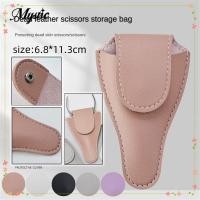 ราคา COD Available กระเป๋าใส่กรรไกรตัดเล็บพร้อมฝาปิด เคสป้องกัน PU สำหรับกรรไกรตัดหนังที่ตายแล้ว อุปกรณ์ทำเล็บแบบพกพาที่เรียบง่าย RichBout MysticHearth (27038255304)