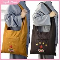 ราคา COD กระเป๋าพระ 2025 กระเป๋าธรรมะ กระเป๋าพระ มีซิป ผ้าทอเรย์ สำหรับพระสงฆ์ พิธีอุปสมบท พร้อมส่ง น้ำหนักเบา กระเป๋าสะพายไหล่พกพาสะดวก ความจุสูง MysticHearth (47002909711)