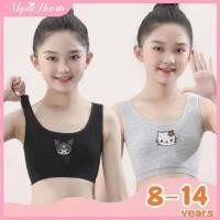 ราคา COD เสื้อชั้นในผ้าฝ้ายสวมใส่สบายสำหรับเด็กสาววัยรุ่น เสื้อกล้ามการ์ตูนระบายอากาศพร้อมแผ่นซับหน้าอก ชุดชั้นใน Dropshipping ราคาถูก MysticHearth (54050920444)