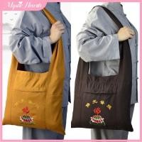 ราคา COD กระเป๋าพระ กระเป๋าพระ กระเป๋าพระ MysticHearth (52051898392)