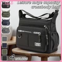 ราคา COD กระเป๋าสะพายข้างทรง Messenger สำหรับผู้ชาย กระเป๋าสะพายข้างใบเล็กสำหรับทำงาน กันน้ำ ทรงอ็อกซ์ฟอร์ด กระเป๋าสะพายไหล่ MysticHearth (48500272531)