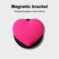 ราคา สีชมพูหัวใจใหญ่ ถ้วยดูดที่วางโทรศัพท์มือถือถ้วยดูดซิลิโคนที่วางโทรศัพท์มือถือถ้วยดูดแม่เหล็กแผ่นโทรศัพท์มือถือ (43575366963)