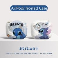 ราคา Stitch Hope Matte TPU เคสหูฟังเหมาะสําหรับ AirPods Pro3 เคสหูฟัง 2025 สไตล์ใหม่ AirPods S3 เคสหูฟังเข้ากันได้กับ AirPods Pro เคสหูฟัง AirPods 2Gen (29091504024)