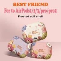 ราคา AirPods สีเพื่อนที่ดีที่สุดเคสป้องกันหูฟัง 4 เคสป้องกันหูฟัง 2025 สไตล์ใหม่ AirPods Pro3 หูฟังเคสป้องกันเข้ากันได้กับ AirPods Pro เคสป้องกัน AirPods 2Gen (27041516316)