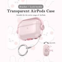 ราคา AirPods4 รุ่นที่สามโปร่งใสหัวเข็มขัดหูฟังกรณียึดหูฟังเคสป้องกัน AirPods Pro2 หูฟังเคสป้องกันเข้ากันได้กับ AirPods Pro3 กรณี AirPods เข้ากันได้กับ AirPods เคสรุ่นที่สอง (29316906797)