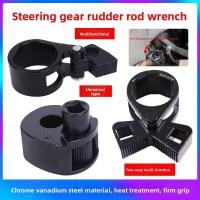 ราคา ประแจคันเกียร์พวงมาลัยมัลติฟังก์ชั่น ตัวถอดลูกหมากด้านในเกียร์พวงมาลัย เครื่องมือถอดสกรูและประกอบ (53352418458)