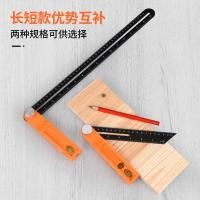 ราคา ไม้โปรแทรกเตอร์ไม้ไม้บรรทัดปรับมุมไม้บรรทัดความแม่นยําสูงอเนกประสงค์แนวนอนเครื่องหมาย ที พิมพ์ เครื่องมือไม้โปรแทรกเตอร์ (49351759137)