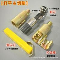 ราคา สแตนเลสท่อลูกฟูกเครื่องมือปลายแบนชุดตีคลื่นกันลื่น 3 จุด 4 จุด 6 จุดแก๊สท่อคลื่นตีเครื่องมือ (55452413740)