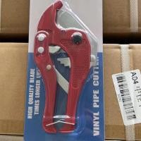 ราคา เครื่องตัดท่อ พีวีซี พีพีอาร์ พร้อมใบมีดสีขาว 20 42 ท่ออลูมิเนียม พลาสติก กรรไกรด้ามอลูมิเนียมพิเศษ พีวีซี สําหรับการฟิวชั่นความร้อน (54001734710)