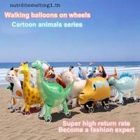 ราคา NU การ์ตูนสัตว์ยืนขึ้นลูกโป่งฟิล์มอลูมิเนียมล้อยูนิคอร์นเสือยีราฟช้างไดโนเสาร์ตกแต่งงานเลี้ยงวันเกิด LIT (57052273872)