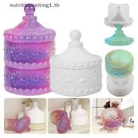 ราคา NU 1 ชุดลายขวดเทียนซิลิโคนแม่พิมพ์ DIY Circular Stripe Storage กล่องเครื่องประดับสําหรับดิน อีพ็อกซี่เรซิ่น พลาสเตอร์ คอนกรีต LIT (57302469645)