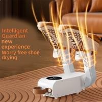 ราคา ฟิร์เงียบแบบพกพาไฟฟ้ารองเท้าเครื่องเป่าบูตไฟฟ้าเครื่องอบแห้งพลาสติกเครื่องอบแห้ง (49552003527)