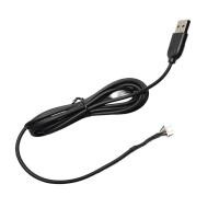 ราคา Fir เปลี่ยนสายคีย์บอร์ด USB สายยางสําหรับ Cynosa เสริมประสิทธิภาพการเล่นเกม 180 210 ซม (46851734261)