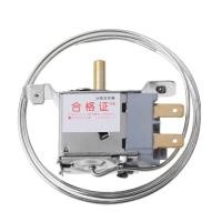 ราคา Fir WPF22 L 2Pin ตู้เย็น Thermostat เครื่องควบคุมอุณหภูมิโลหะในครัวเรือนใหม่ (40526576841)