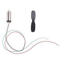 ราคา Fir 1 ชุด 3 7V 48000RPM มอเตอร์ Coreless ใบพัดสําหรับของเล่นเฮลิคอปเตอร์เครื่องบิน RC (28993630383)