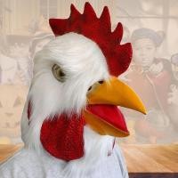 ราคา Fir Plush Rooster หมวกไก่ฮาโลวีนสัตว์ Cock สัตว์หัวฮาโลวีนเครื่องแต่งกาย Party อุปกรณ์เสริม (54001709255)