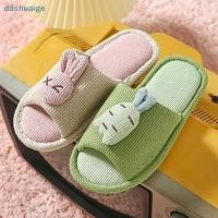 ราคา WvW รองเท้าแตะผ้าฝ้ายและลินินแฟชั่นน่ารักและหวานในบ้านลําลองแบนกันลื่นกระต่าย OoO (29304512728)