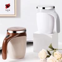 ราคา แก้วกาแฟกวนตัวเองไฟฟ้าสแตนเลส ถ้วยผสมอัตโนมัติสําหรับโฮมออฟฟิศ (44952387451)