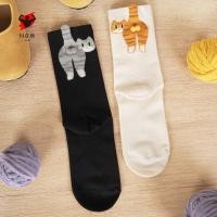 ราคา ลูกบอลถุงเท้ายาวปานกลางส้นแมว น่ารักสำหรับเล่น (56252838377)