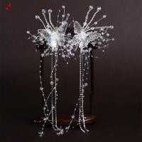 ราคา กิ๊บติดผมผีเสื้อสำหรับผู้หญิง หรูหราพร้อมลูกปัด สำหรับจัดแต่งทรงผม (55052705606)