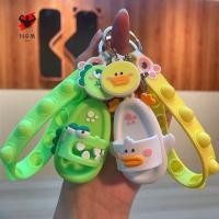 ราคา พวงกุญแจรองเท้าแตะสัตว์น่ารัก เสน่ห์บีบอัดตลกสําหรับกระเป๋านักเรียนหรือกุญแจรถ (52600387530)