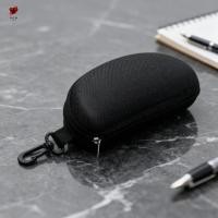 ราคา กล่องใส่แว่นกันแดดแบบซิปปิดแน่น ขนาดกะทัดรัด พกพาสะดวก สำหรับการจัดเก็บแว่นกันแดดอย่างปลอดภัย (47851562775)