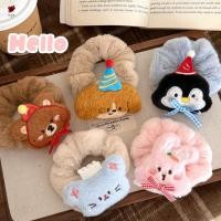ราคา แหวนผมตุ๊กตาสัตว์เลี้ยง แบบหางม้า น่ารักสำหรับเด็กผู้หญิง (47752303781)