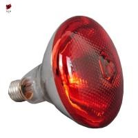 ราคา โคมไฟความร้อนอินฟราเรด 250ว กันน้ําป้องกันการระเบิดหลอดไฟหนาสําหรับหมูไก่เป็ดนก (44601953736)