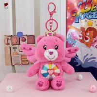 ราคา พวงกุญแจหมีสายรุ้ง จี้การ์ตูนสําหรับกระเป๋ากุญแจรถตกแต่งบ้าน (43522205502)