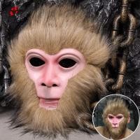 ราคา Monkey King Mask สำหรับคอสเพลย์ HALOWEEN สไตล์จีน (43223564913)