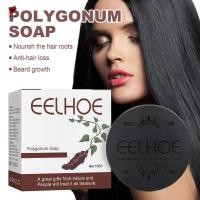 ราคา สบู่แชมพู Polygonum Black Hair Growth Anti Hair Loss Nourishing Shampoo Bar (42977150709)