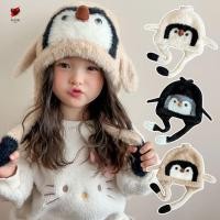 ราคา หมวกเพนกวินน่ารักสำหรับทารกฤดูหนาว กันลมพร้อมปกหูให้อบอุ่น (47651591509)