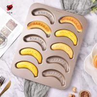 ราคา ถาดอบเค้กรูปทรงกล้วย เหล็กคาร์บอนไม่ติด 10 หลุมแม่พิมพ์สําหรับห้องครัวที่บ้าน (54852781722)
