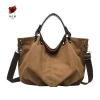 ราคา กระเป๋าสะพายข้างผ้าแคนวาสความจุขนาดใหญ่ สไตล์ย้อนยุคญี่ปุ่น (54152754851)