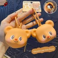 ราคา กระเป๋าใส่เหรียญหมีเนยน่ารัก และพวงกุญแจการ์ตูน สำหรับของขวัญ (52950745080)