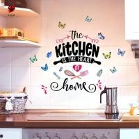 ราคา ห้องครัวพื้นหลังตกแต่งผนังสติ๊กเกอร์ติดผนังห้องนั่งเล่นสติ๊กเกอร์ติดผนัง DIY ตกแต่งบ้านสําหรับห้องนอนห้องนั่งเล่น (52752171728)