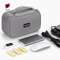 ราคา 20 5x13x7cm Travel Tech Organizer กระเป๋าใส่สายชาร์จสีดําสีเทา (51852770039)