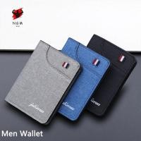 ราคา Vintage Matte Slim Men Wallet Ultra Thin 5 Slots Card Holder ของขวัญนักเรียน (49201551193)