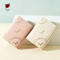 ราคา กระเป๋าใบเล็กสำหรับใส่บัตร ลายตารางสีน้ำเงิน ดีไซน์สำหรับผู้หญิง (48201124030)